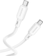 Миниатюра изображения товара Кабель Borofone BX94 Type-C to Type-C 60W (1м, белый)