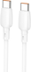 Миниатюра изображения товара Кабель Borofone BX93 Type-C to Type-C 100W (белый)