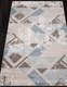 Миниатюра изображения товара Ковер Merinos Naturel D979-STAN-BEIGE-BLUE (1.5х2.3)