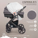 Миниатюра изображения товара Детская универсальная коляска Sweet Baby Comfort 3в1 (черный/серый)