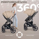Миниатюра изображения товара Детская универсальная коляска Sweet Baby Comfort 2в1 (черный/бежевый)