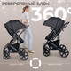 Миниатюра изображения товара Детская универсальная коляска Sweet Baby Comfort 2в1 (черный)