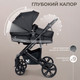 Миниатюра изображения товара Детская универсальная коляска Sweet Baby Comfort 2в1 (черный)