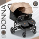 Миниатюра изображения товара Детская прогулочная коляска Sweet Baby Donna (бежевый)