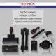 Миниатюра изображения товара Вертикальный пылесос Supra VCS-5089