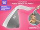 Миниатюра изображения товара Ковшик для купания ROXY-KIDS Flipper / RBS-004-GRO (графит)