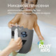 Миниатюра изображения товара Органайзер детский для купания ROXY-KIDS Cat / RTH-001GRC (серый)