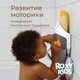 Миниатюра изображения товара Органайзер детский для купания ROXY-KIDS Cat / RTH-001GRC (серый)