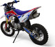 Миниатюра изображения товара Мотоцикл Motax MX 125 17/14 (черный/белый/синий)