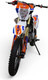 Миниатюра изображения товара Мотоцикл Motax MX 125 17/14 (черный/белый/оранжевый)