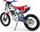 Миниатюра изображения товара Мотоцикл Motax XR 250 21/18 (черный/белый/красный)
