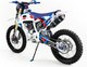Миниатюра изображения товара Мотоцикл Motax XR 250 21/18 (черный/белый/синий)