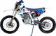 Миниатюра изображения товара Мотоцикл Motax XR 250 21/18 (черный/белый/синий)