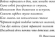 Миниатюра изображения товара Книга АСТ На войне как на войне, твердая обложка (Быстрицкая Элина, Никулин Юрий, Рабичев Леонид)