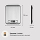 Миниатюра изображения товара Кухонные весы Zigmund & Shtain DS-122