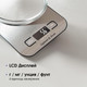 Миниатюра изображения товара Кухонные весы Zigmund & Shtain DS-122