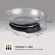 Миниатюра изображения товара Кухонные весы Zigmund & Shtain DS-123