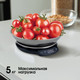 Миниатюра изображения товара Кухонные весы Zigmund & Shtain DS-123