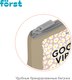 Миниатюра изображения товара Пенал Forst Good Vibes / FT-PM-110502