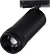 Миниатюра изображения товара Трековый светильник ST Luce Zoom ST385.436.10