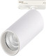 Миниатюра изображения товара Трековый светильник ST Luce Zoom ST385.536.10