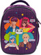 Миниатюра изображения товара Школьный рюкзак Centrum Аниме / 73551