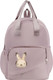 Миниатюра изображения товара Школьный рюкзак Meshu Bunny / MS_65570