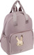 Миниатюра изображения товара Школьный рюкзак Meshu Bunny / MS_65570