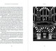 Миниатюра изображения товара Нехудожественная книга Альпина Путеводитель по Средневековью (Бейл Энтони 9785002235001)