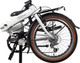 Миниатюра изображения товара Велосипед Novatrack 20 Vortex 20AFV.VORTEX.WT4 (белый, разобранный, в коробке)
