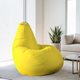 Миниатюра изображения товара Бескаркасное кресло Mio Tesoro Груша XXXL / GF-140x95-ZH (желтый)
