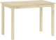 Миниатюра изображения товара Обеденный стол ФанДОК раздвижной Ф-181.27 (лак)
