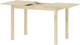 Миниатюра изображения товара Обеденный стол ФанДОК раздвижной Ф-181.27 (лак)