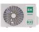 Миниатюра изображения товара Сплит-система Euroklimat Futura Inverter EKSF-50HNS/EKOF-50HNS