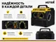 Миниатюра изображения товара Инверторный генератор Huter DN А1.5i (64/10/22)