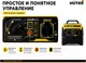 Миниатюра изображения товара Инверторный генератор Huter DN А1.5i (64/10/22)