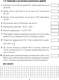 Миниатюра изображения товара Рабочая тетрадь Аверсэв Математика. 6 класс. Математические диктанты 2025 (Латушкина Татьяна)