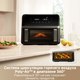 Миниатюра изображения товара Аэрогриль Trouver Air Fryer FD20 Pro / AF-5518ATB (черный)