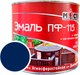 Миниатюра изображения товара Эмаль МАСТЕР ПФ-115 RAL 5017 (1кг, синий)