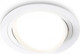 Миниатюра изображения товара Точечный светильник Ambrella TN51911 WH / TN51911 (белый)