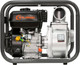 Миниатюра изображения товара Мотопомпа Eland EWP-N82 / EWPN82EL