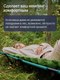 Миниатюра изображения товара Раскладушка туристическая RoadLike Solid / 434115 (зеленый)