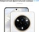 Миниатюра изображения товара Смартфон Realme 14 Pro 8GB/256GB (белый)