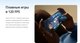 Миниатюра изображения товара Смартфон Realme 14 Pro+ 12GB/512GB (белый)