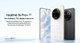 Миниатюра изображения товара Смартфон Realme 14 Pro+ 12GB/512GB (белый)