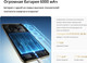 Миниатюра изображения товара Смартфон Realme 14 Pro+ 12GB/512GB (серый)