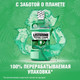 Миниатюра изображения товара Ополаскиватель для полости рта Listerine Total Care Защита десен (250мл)