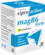 Миниатюра изображения товара Комплексная пищевая добавка Viproactive МагБ6 Форте (60 капсул)