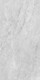 Миниатюра изображения товара Плитка Gracia Ceramica Super Stone Grey PG 01 (600x1200)