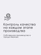 Миниатюра изображения товара Комплект постельного белья Ночь нежна Анора Стандарт 2сп Евро 70x70 / 20522-1+20522-2